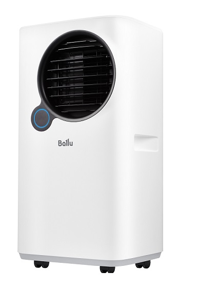 Мобильный кондиционер Ballu BPAC-10 EPW/N6 white