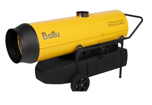 Тепловая пушка Ballu BHDN-80 PRO