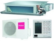 Haier AD122ALEAA/AU122AEEAA
