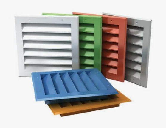 Решетка Сезон ВР-Н4 250x200